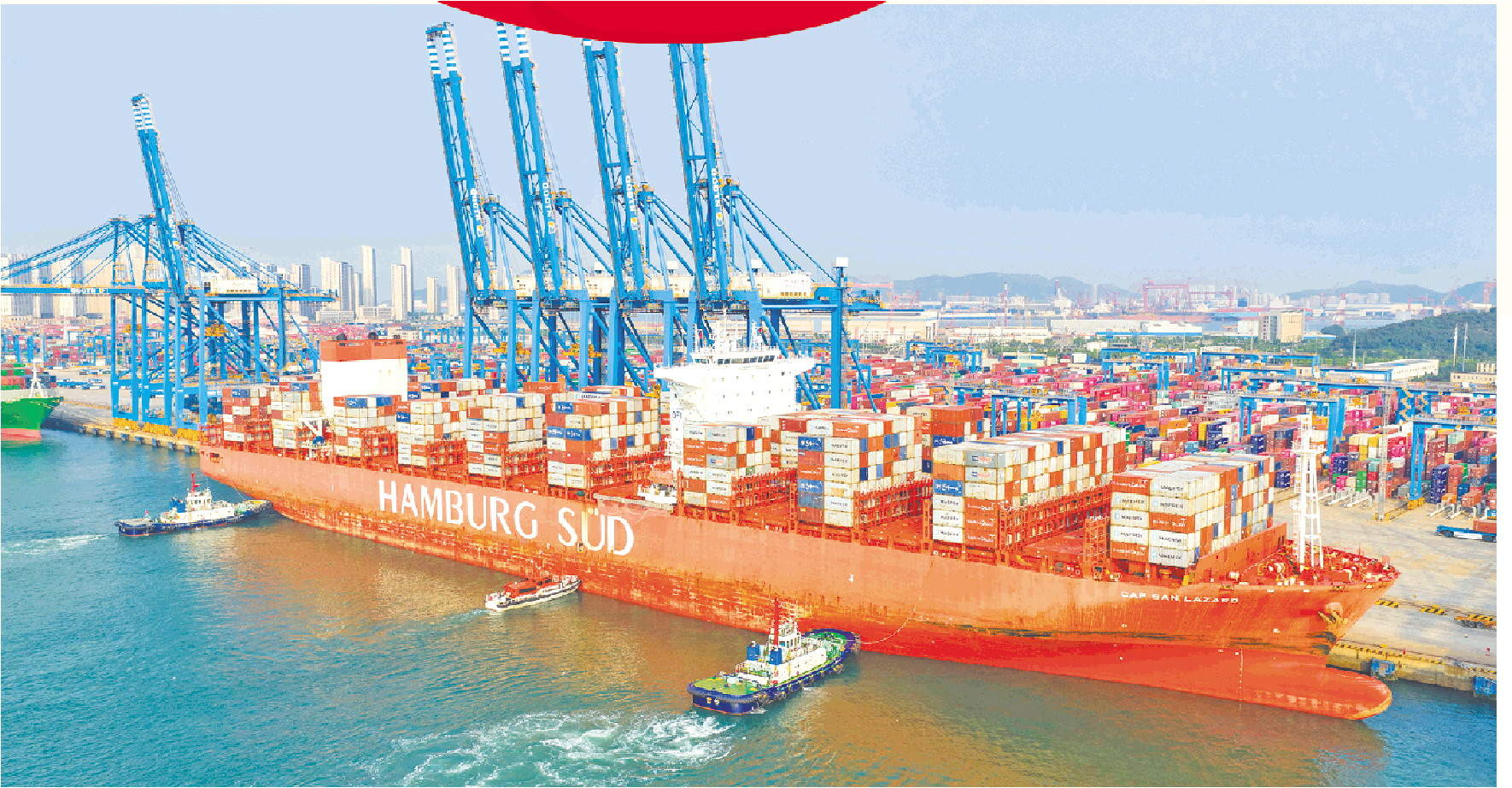 向蔚蓝深处进发 打造现代海洋经济发展高地