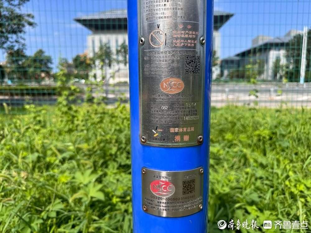 “超期服役 带病上岗”，济南不少体育设施待“治疗”