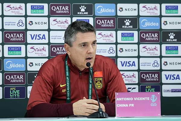 今晚,陪U23国足一起战斗到底