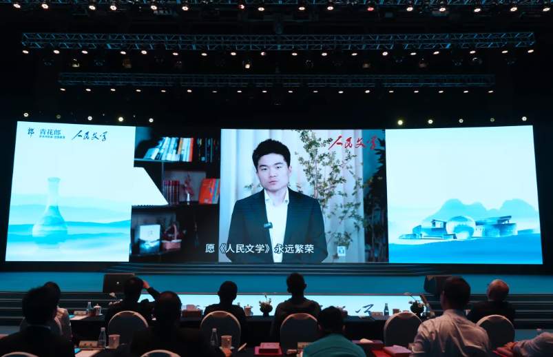 董宇辉获人民文学奖“传播贡献奖”，此前曾带货《人民文学》4小时卖了1785万