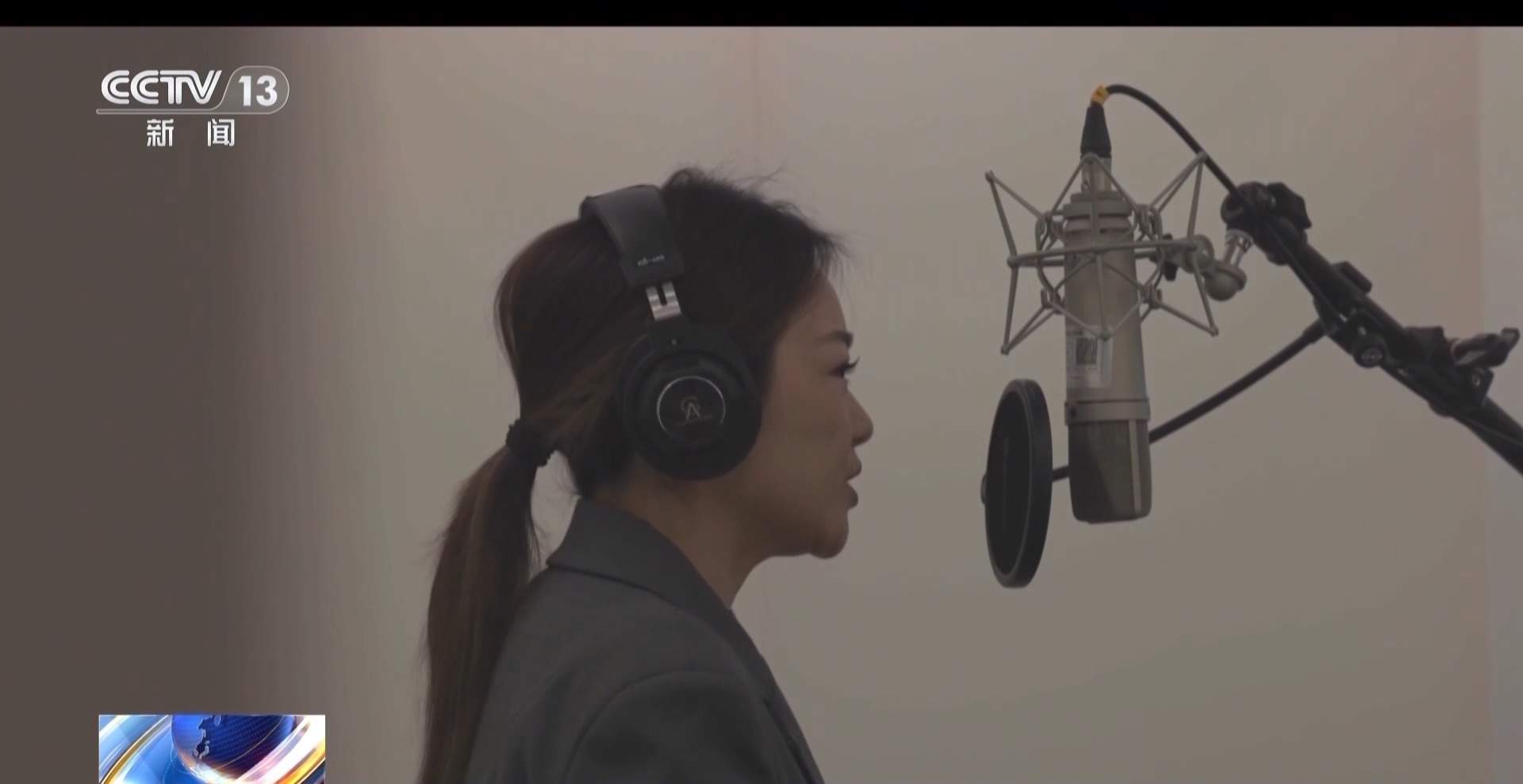 配音演员声音被批量“偷走” 该怎么证明“声音是我的”？