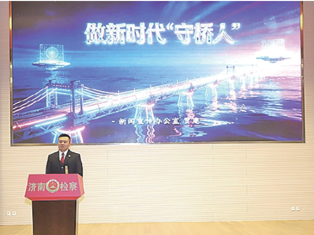 好品泉涌 向新向优——市检察院举办办案与成长故事（感悟）分享会