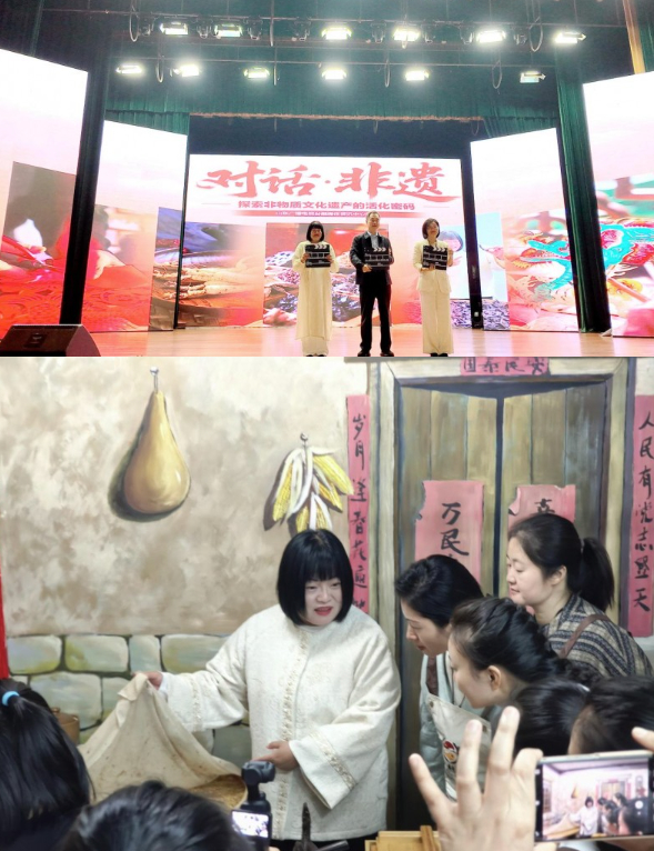 非遗+康养盛会启幕：子轩堂非遗工坊负责人柳琳做专题报告