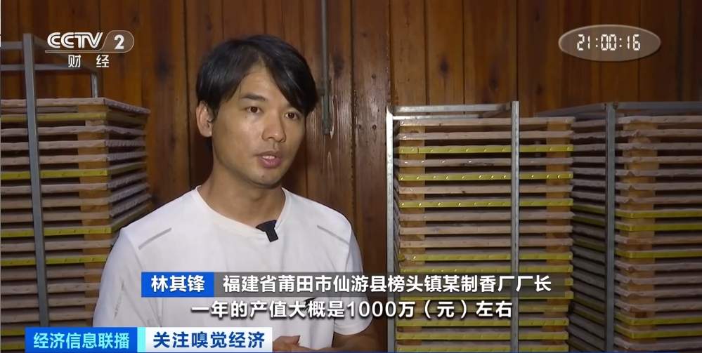 火遍全网!中式血脉觉醒!这一百亿大市场,真“香”