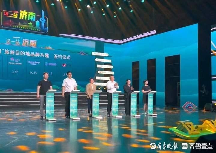 打车最低6折起，还有1000万元优惠券！来济南游玩的福利来了