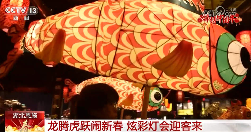 多个景区流光溢彩节日氛围浓 科技加持让“光影巨龙”腾飞而出