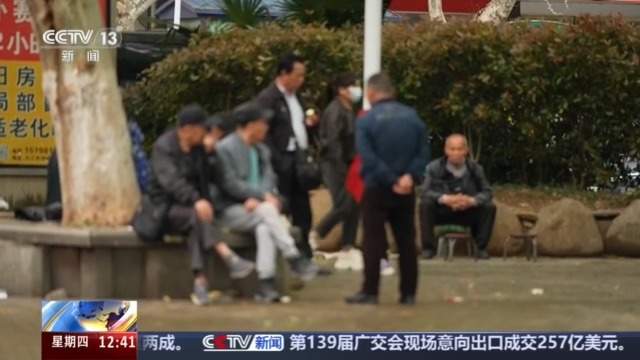 114人被骗走500万元！这种骗术专盯养老钱