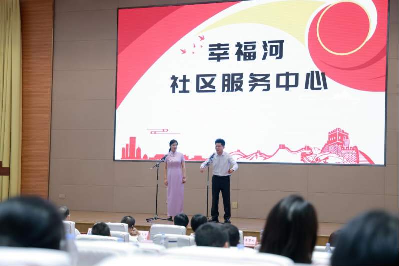 山东省系列主题宣讲活动——济南市学习贯彻习近平法治思想主题宣讲首场报告会举办