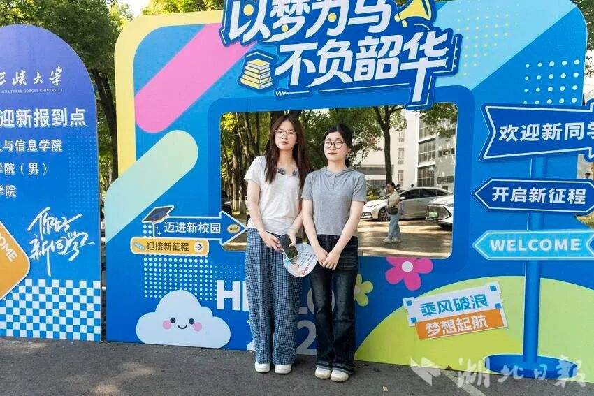 同名同姓，同年同月同日生，还同校同专业！