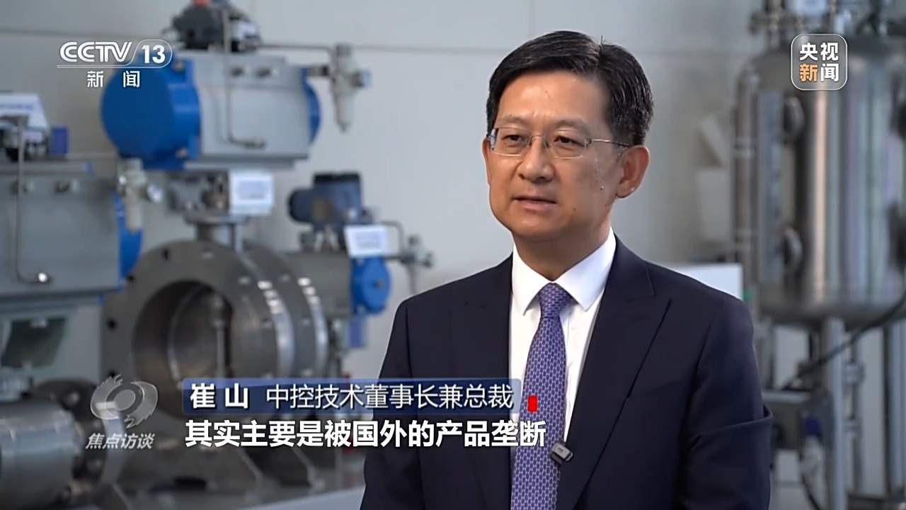 让过程更高效、更智慧 生产性服务业赋能高质量发展