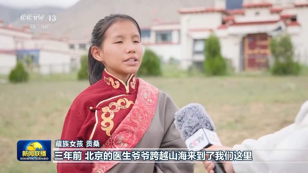 新思想引领新征程丨优质医疗资源下沉惠民 绘就健康中国新图景