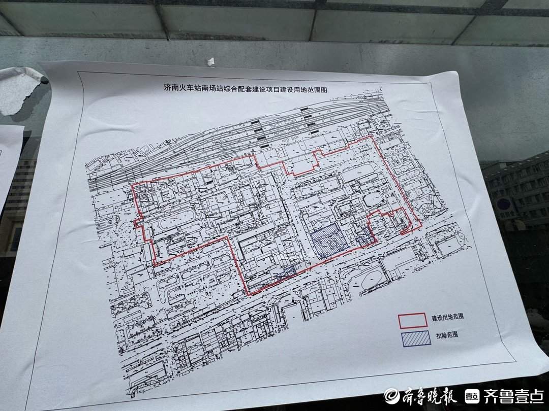 济南火车站南广场改造最新动态:天龙大厦已被围挡