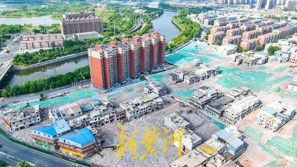 华山景区旁城中村改造 地上建筑拆除加速推进