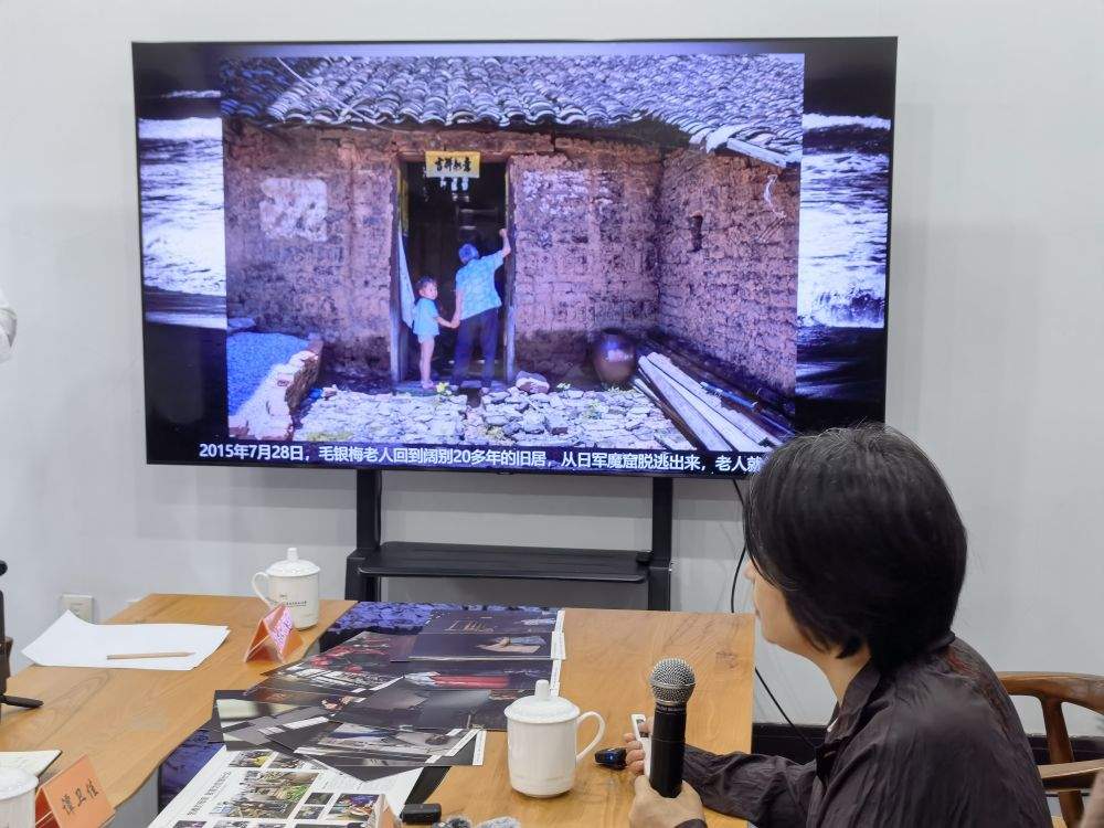 多地新发现一批日军侵华史料实物
