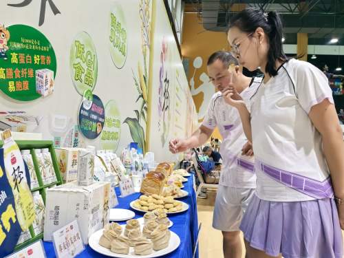 2025年益海嘉里苏鲁区域第十一届羽毛球比赛暨金龙鱼大健康联谊赛在德州举办