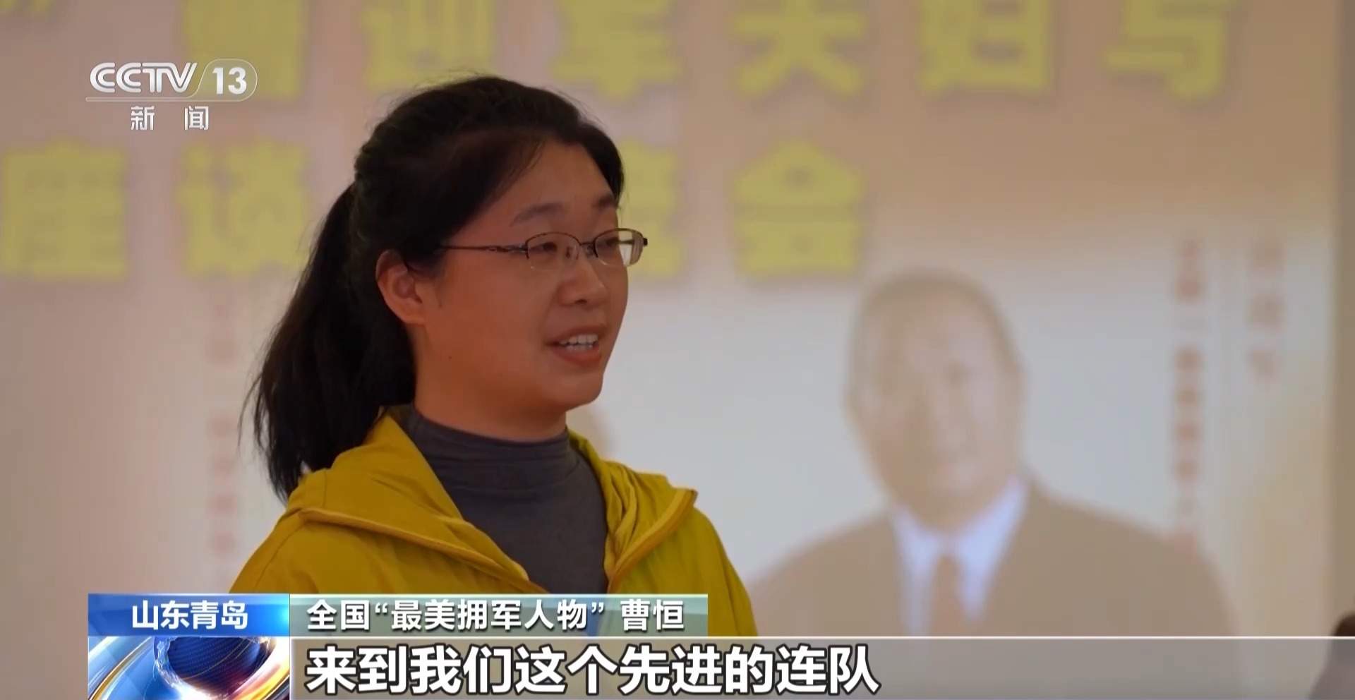 视频丨军旗高扬砺斗志 矢志强军新征程