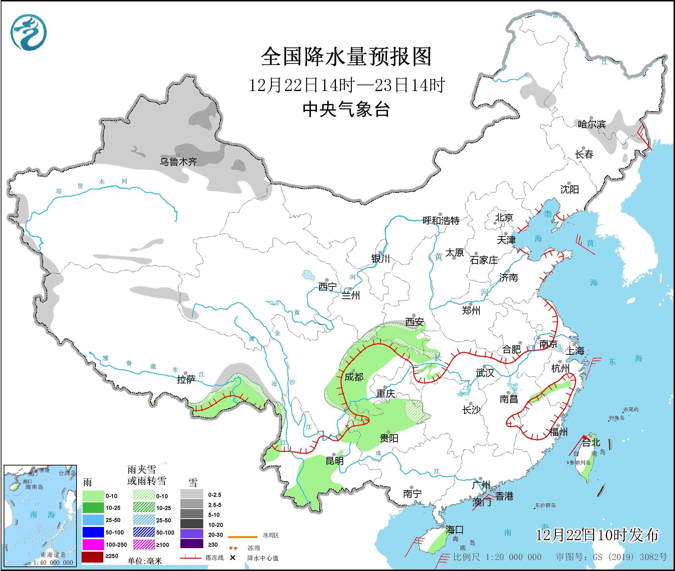 冷空气短暂停歇 未来3天中东部气温有所回升