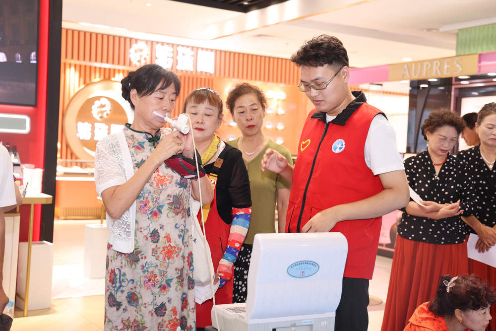 让运动点亮泉城 以健康拥抱未来 “全民健身日”再燃城市脉动之火