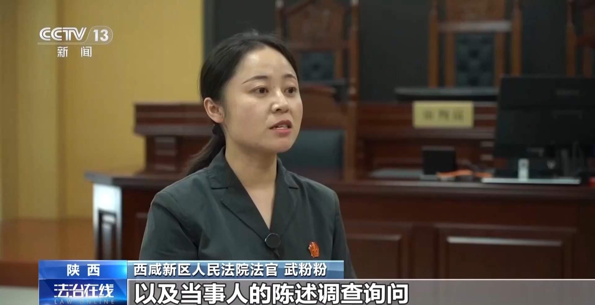 当一纸“协议”遇到法定继承 遗产该归谁？