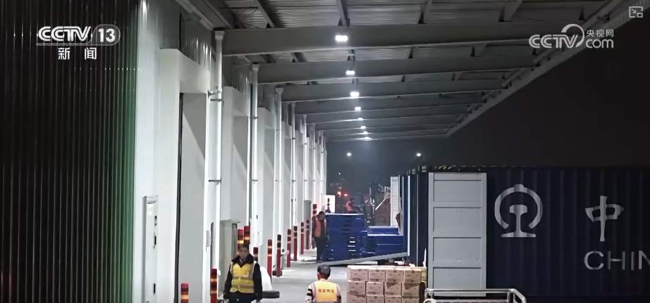 “班列+”跑出产业优势与发展胜势 跨区域多元市场活力足