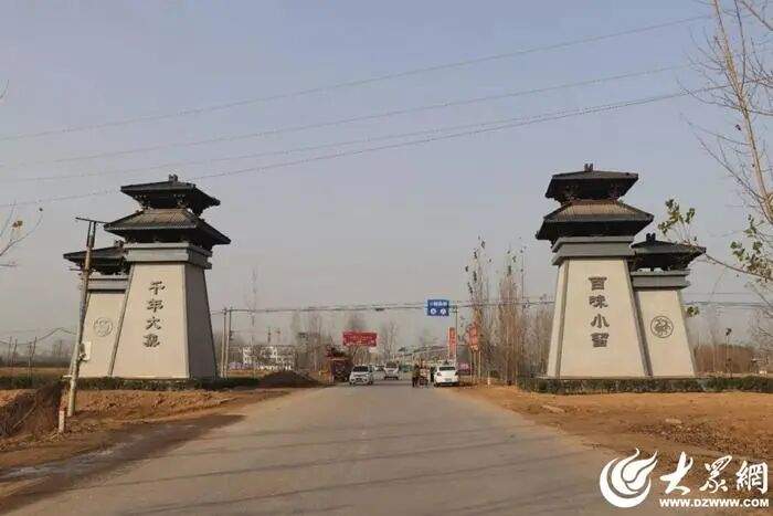 在山东，谁能拒绝赶大集？