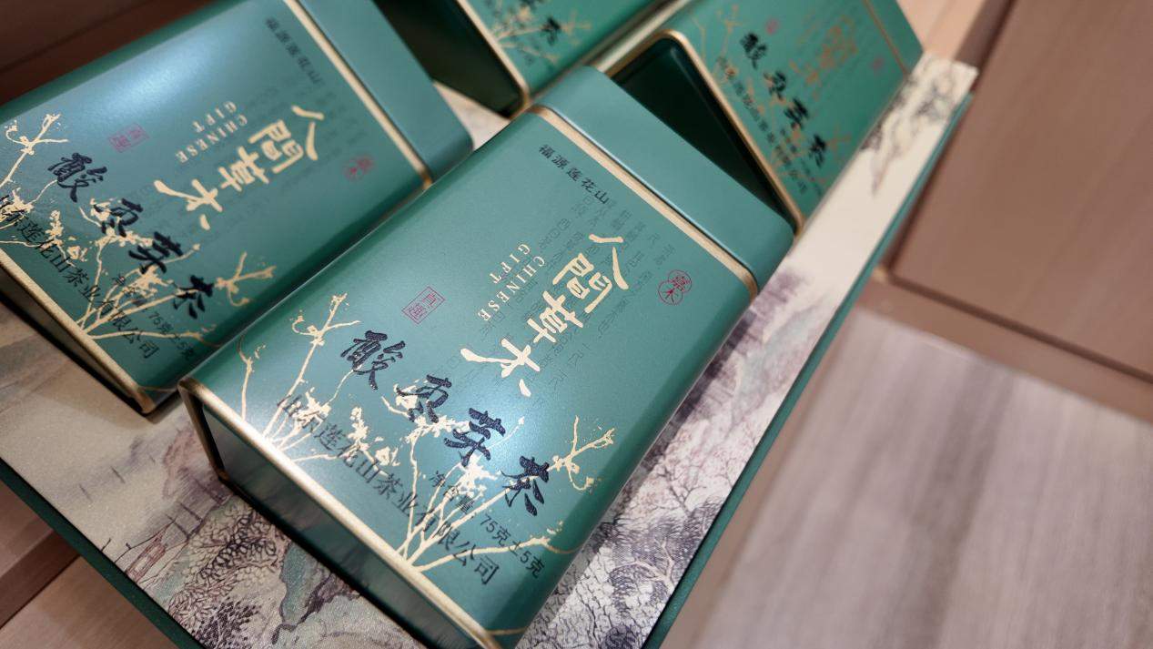融媒·见证丨山区百姓增收致富，文旅发展再添助力——群山深处有茶香