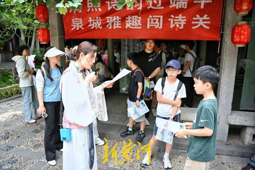 泉城诗韵迎端午 济南趵突泉公园沉浸式诗词游园雅趣十足