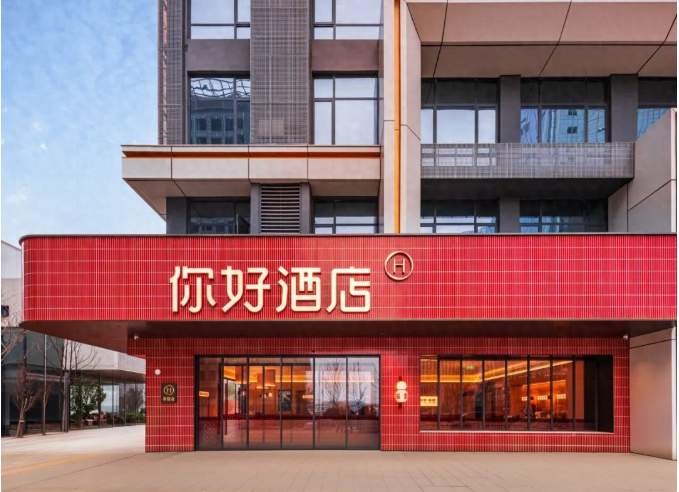 南昌西站旁，你好酒店+中档酒店，如何跑出区域“双冠王”？