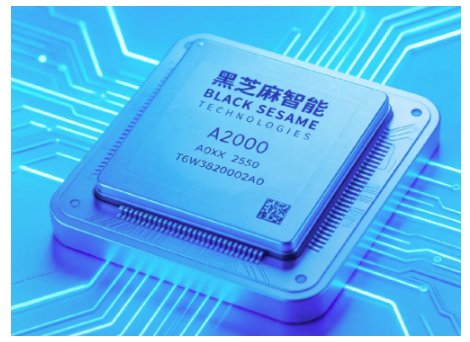极致安全，性能不减，黑芝麻智能华山A2000终结集成SoC安全悖论