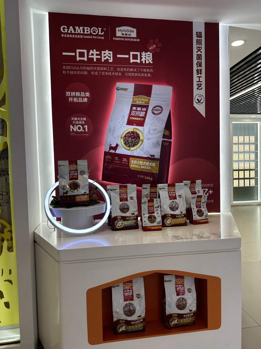 行走黄河之聊城：产业奔腾，奏响发展新乐章