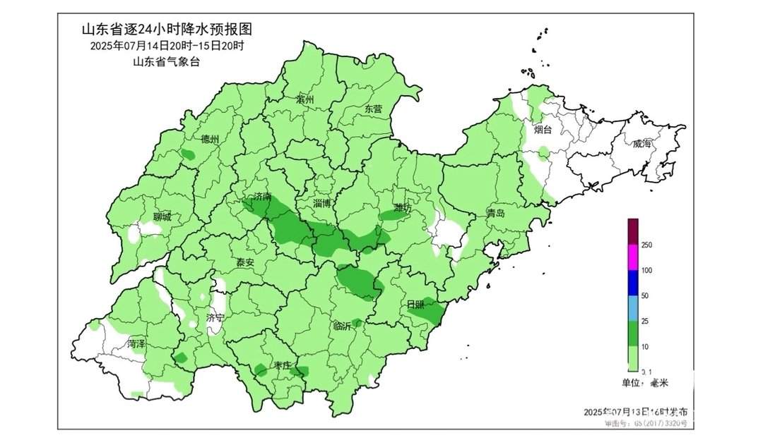 山东继续发布高温橙色预警，14日夜间起大部地区有雨