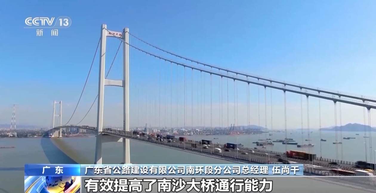 公路春运如何解决客流大的难题？各地有“妙招”