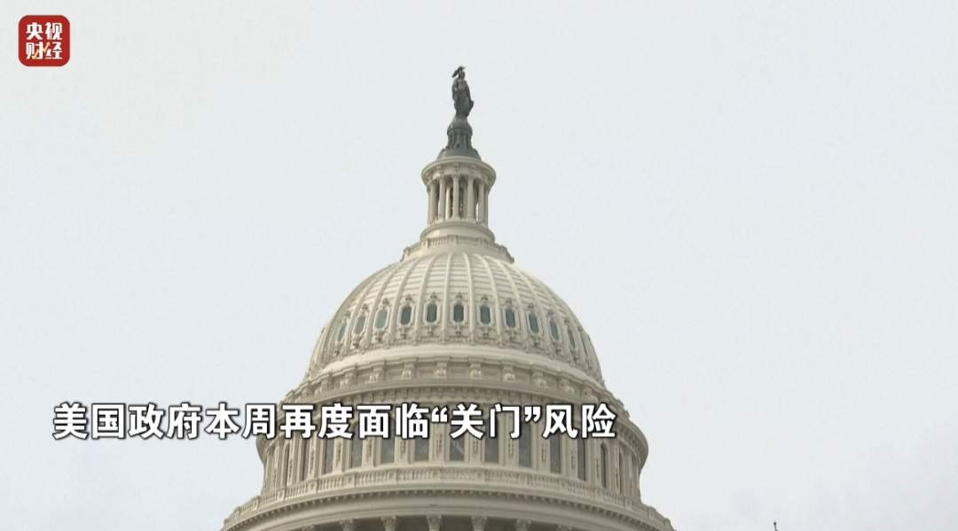 金价涨了、油价下跌!背后发生了什么?