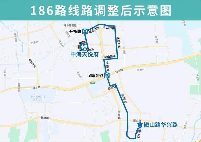 5月7日起，济南公交186、510路将优化调整部分运行路段