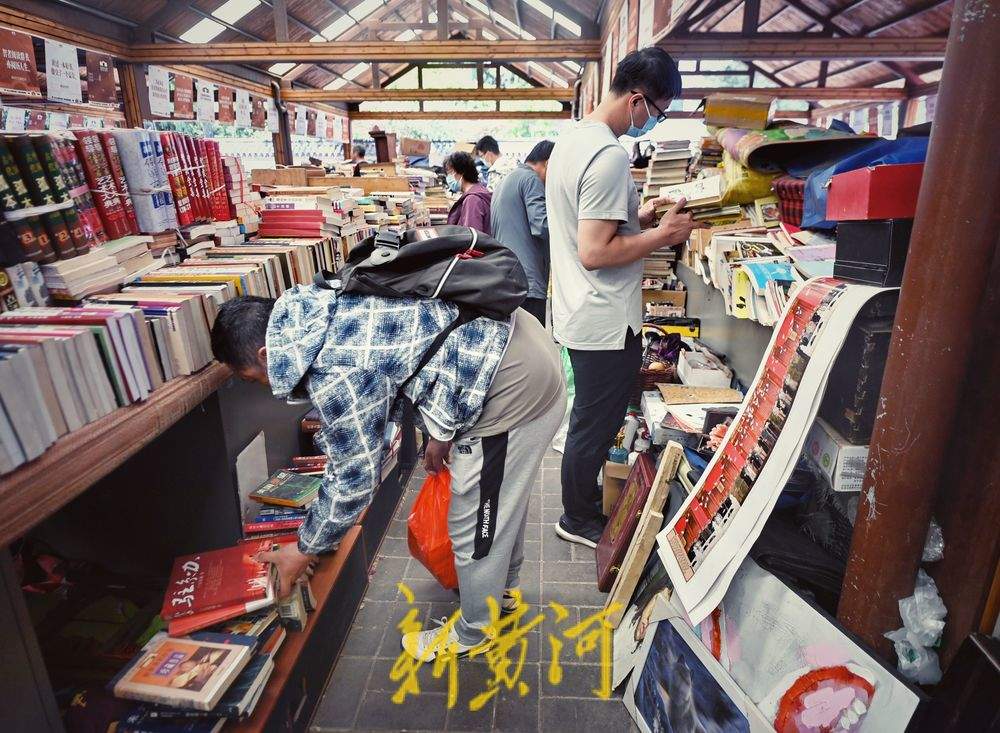 假期淘淘乐：中山公园有个“中山书苑”