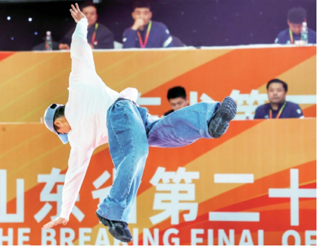 霹雳舞项目成果丰硕 1金1银开启济南代表团的省运会之旅