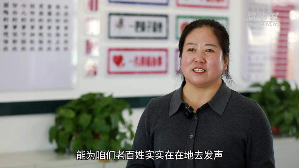 履职为民这一年丨全国人大代表李光霞：让希望的田野充满活力