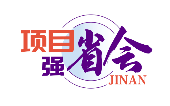 项目强省会丨济南高新东区全民健身中心项目加速建设