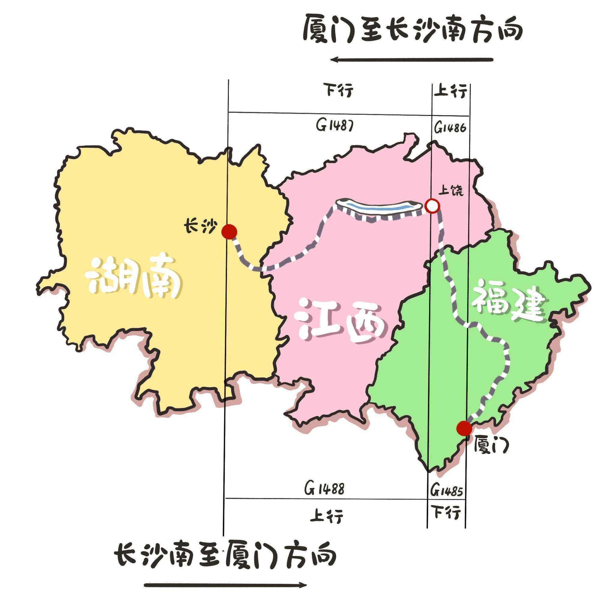 为啥有的列车坐着坐着车次就变了？遇到别慌