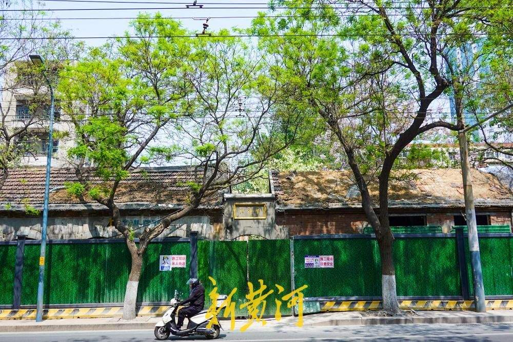 百年建德里修缮  济南老商埠民居将焕新重生