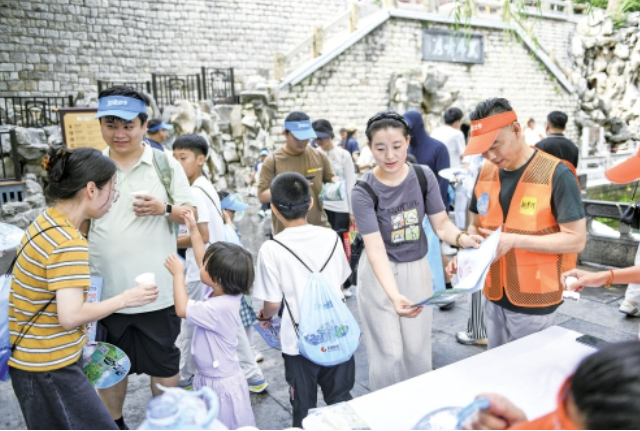 “涌动泉城”游泉打卡挑战赛吸引近2000人参与 是游泉更是读城