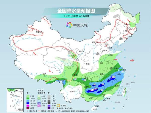 南方强降雨再度来袭 局地下到破纪录 何时放晴