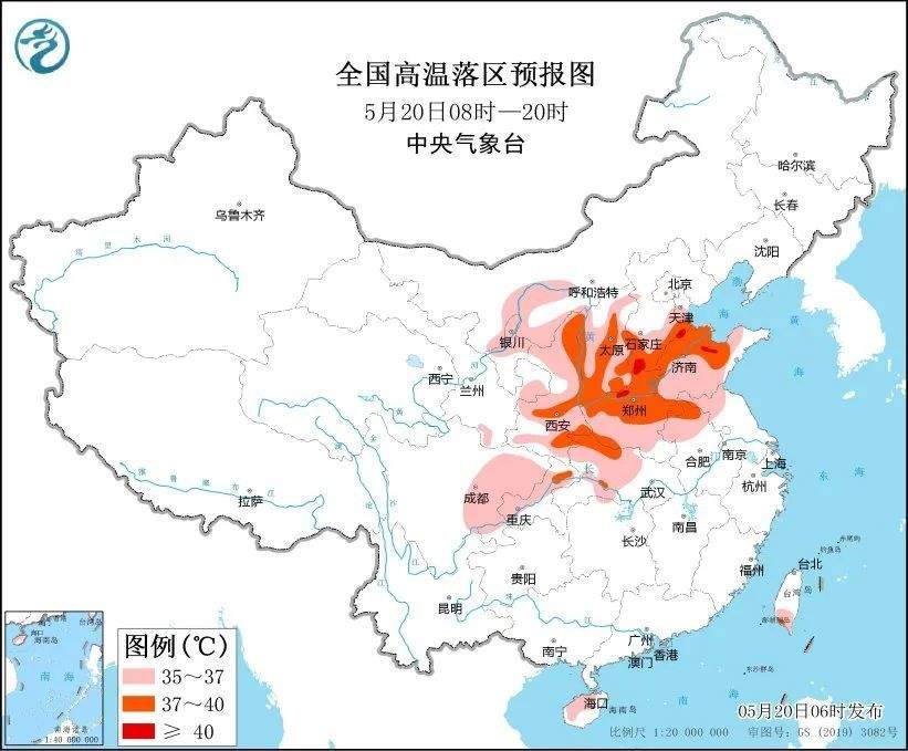 双预警持续发布！多地热到破纪录！暴雨、大暴雨接连来袭，这些地方注意防范