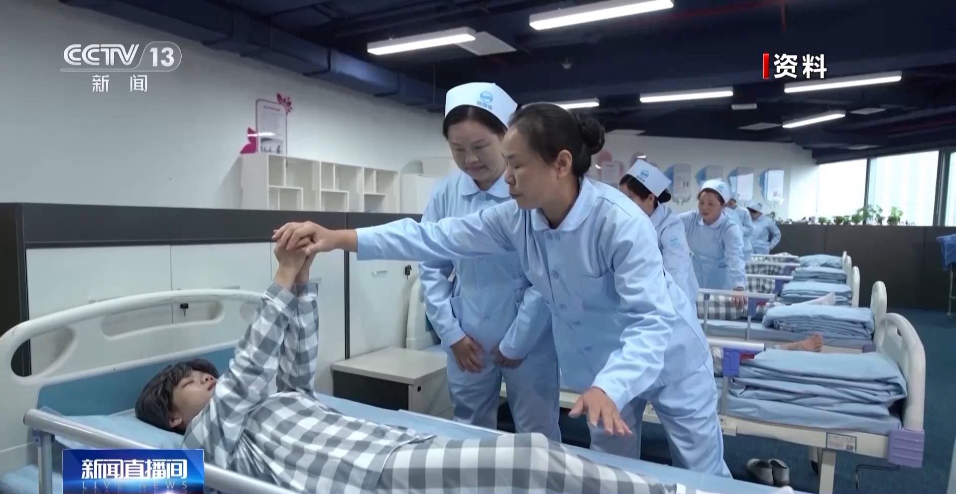 广西启动医疗护理员培训和规范管理工作