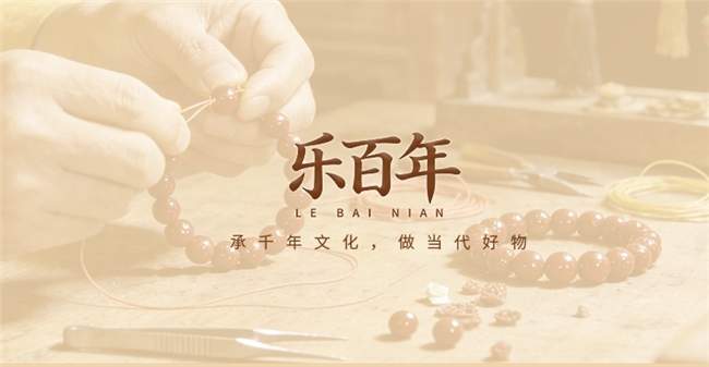 哪个牌子的朱砂手串最正宗？朱砂最好的产地是哪里？公认品牌一串一证