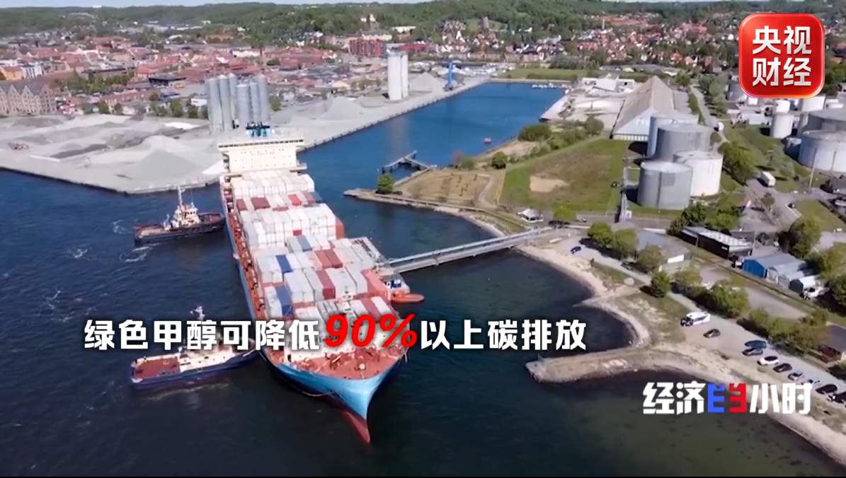 秸秆变身绿色燃料 政策与市场双轮驱动、加速布局
