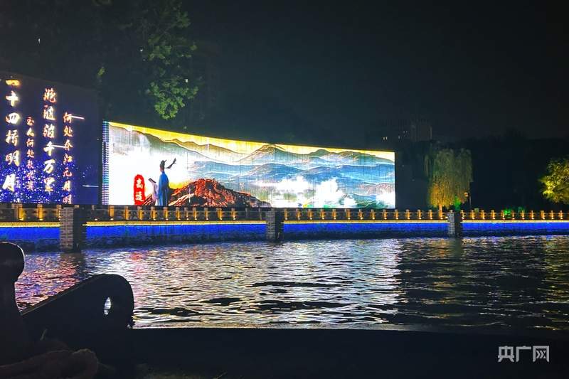 【开局之年看中国·遇见不一样的江苏】从老建筑到古运河 扬州这样“有机”生长