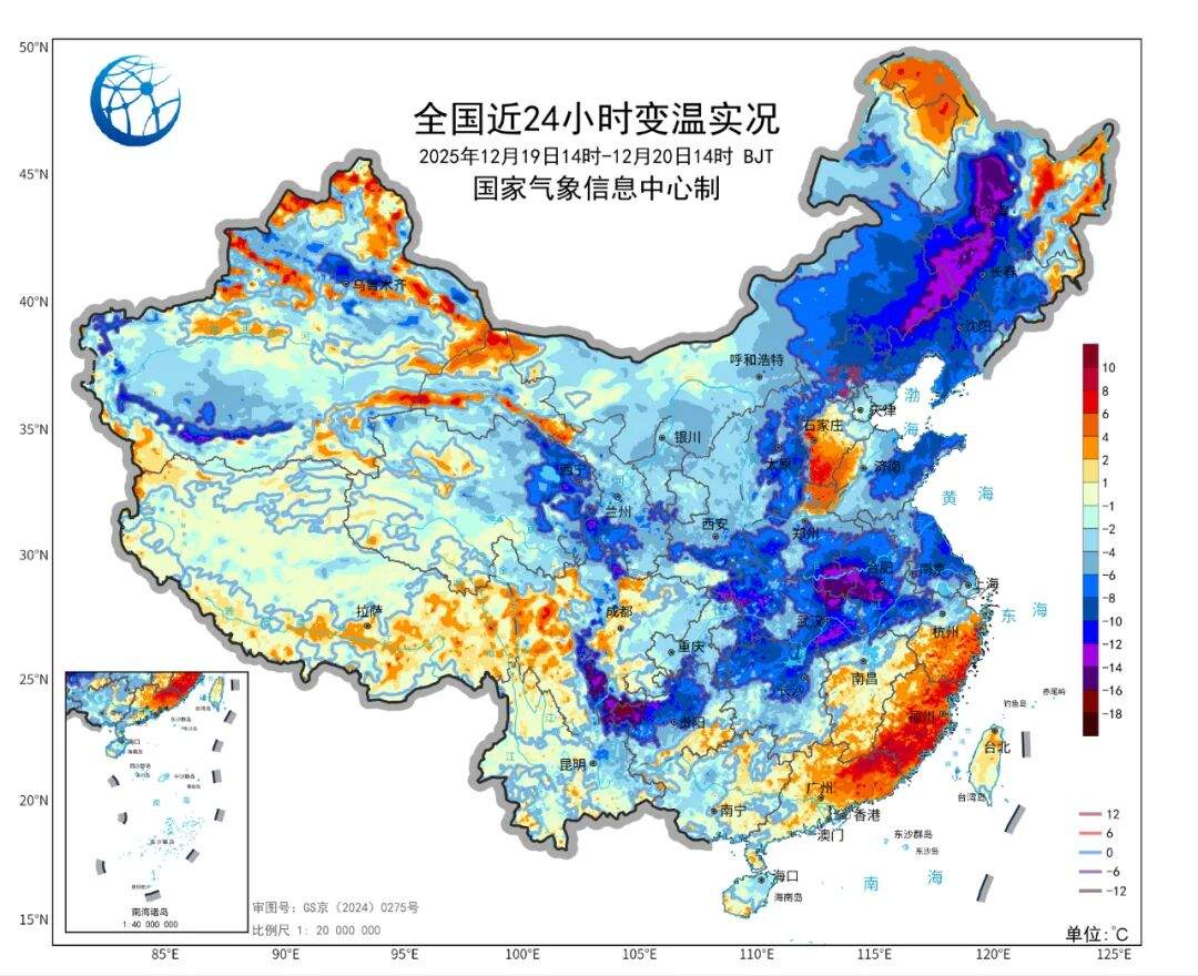 两轮冷空气接连“营业” 中东部气温波动大温差将超10℃