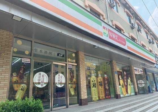 八点半“输血”36家门店，仲家汇能否“绝地求生”