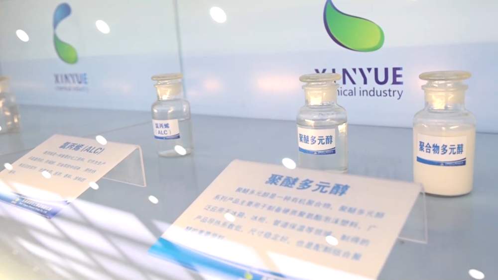 直面关切全力护航 稳企发展有“实招”